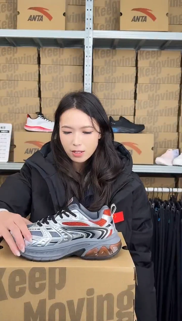 闪购链接断码孤品：38