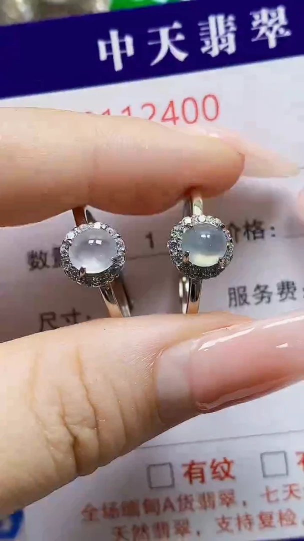 银S925镶嵌戒指翡翠大**拙2400