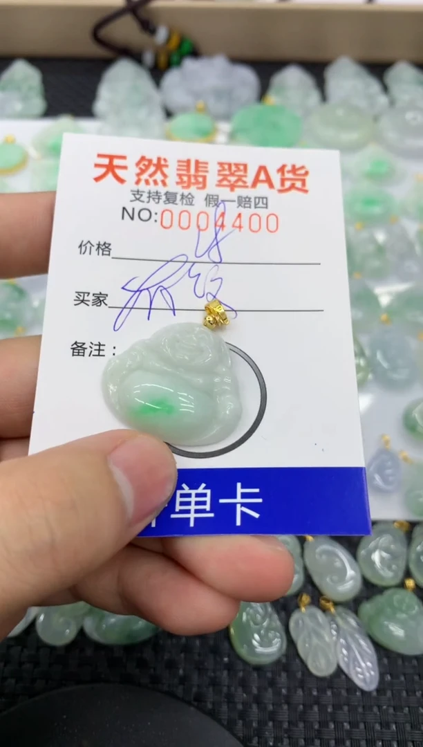 【闪购商品】翡翠颈饰未镶嵌1111111111