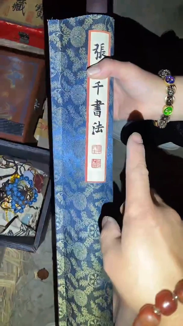 木4啊啊啊啊啊啊啊啊啊啊啊啊啊啊