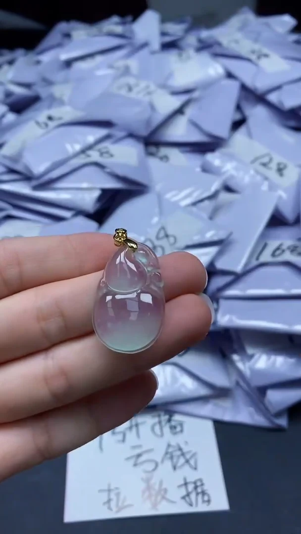 翡翠未镶嵌吊坠(赠链)（一物一图）6