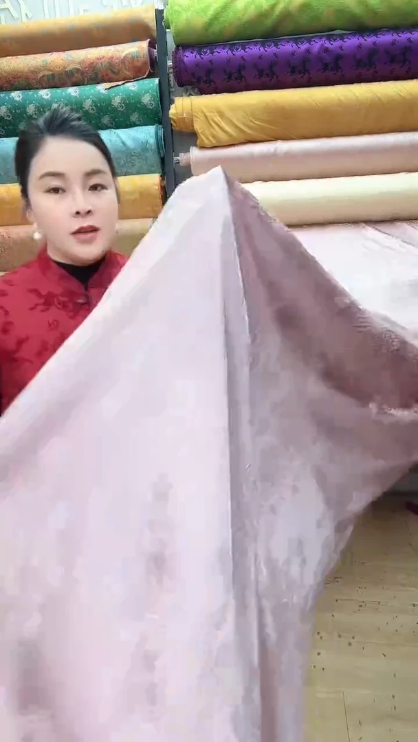 20号植物丝粉色浮雕提花半米