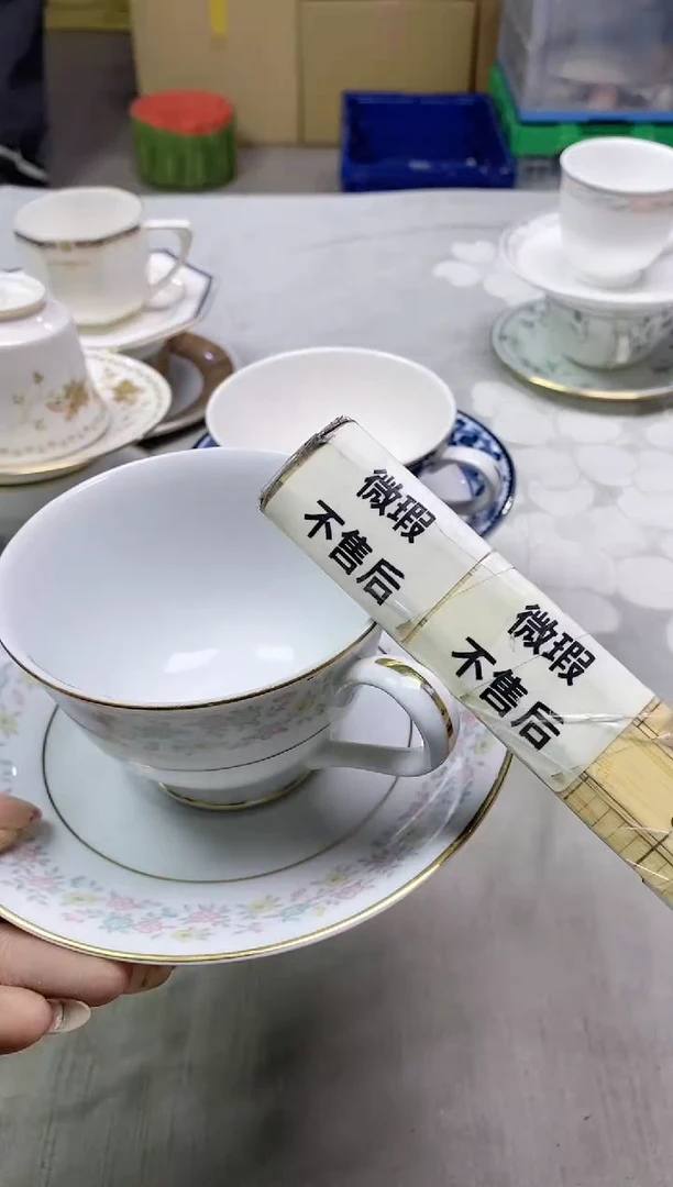 【闪购商品】.359精美瓷器感谢选购