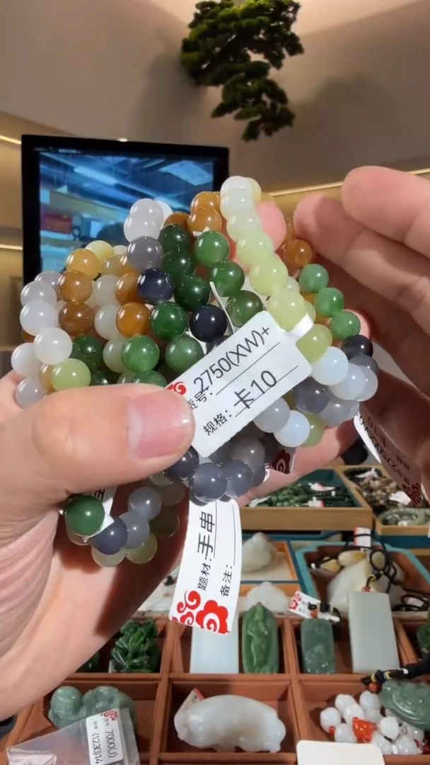 未镶嵌手串和田玉10多样性发货其中一件XW