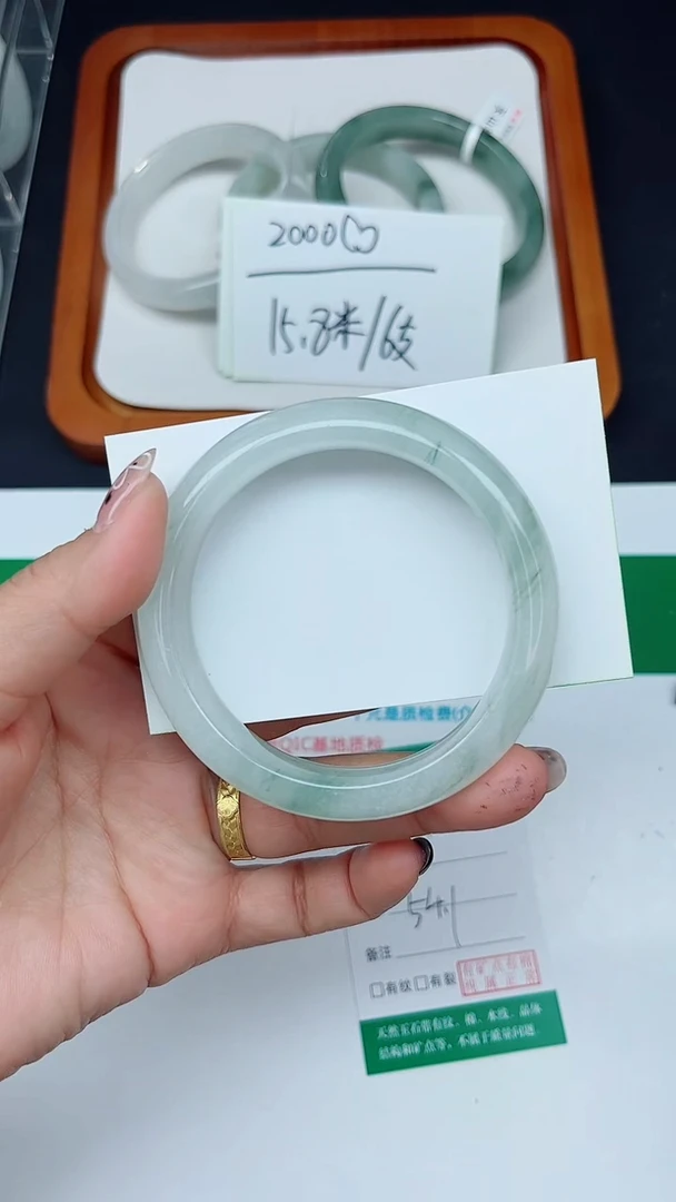 未镶嵌手镯石英质玉37-54/55