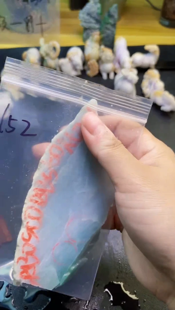 翡翠未镶嵌颈饰天然翡翠152