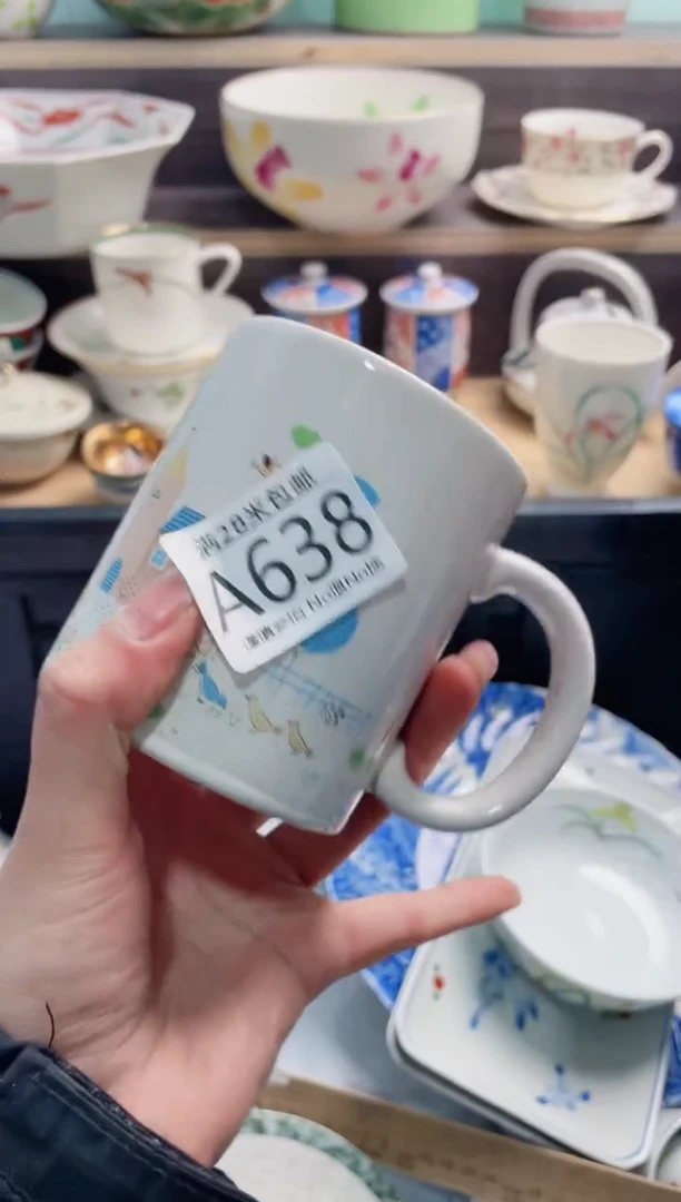 【闪购商品】A638***********