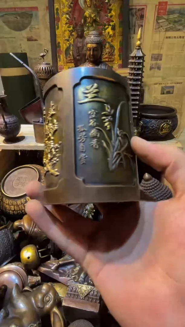 铜铜铜铜铜铜铜铜