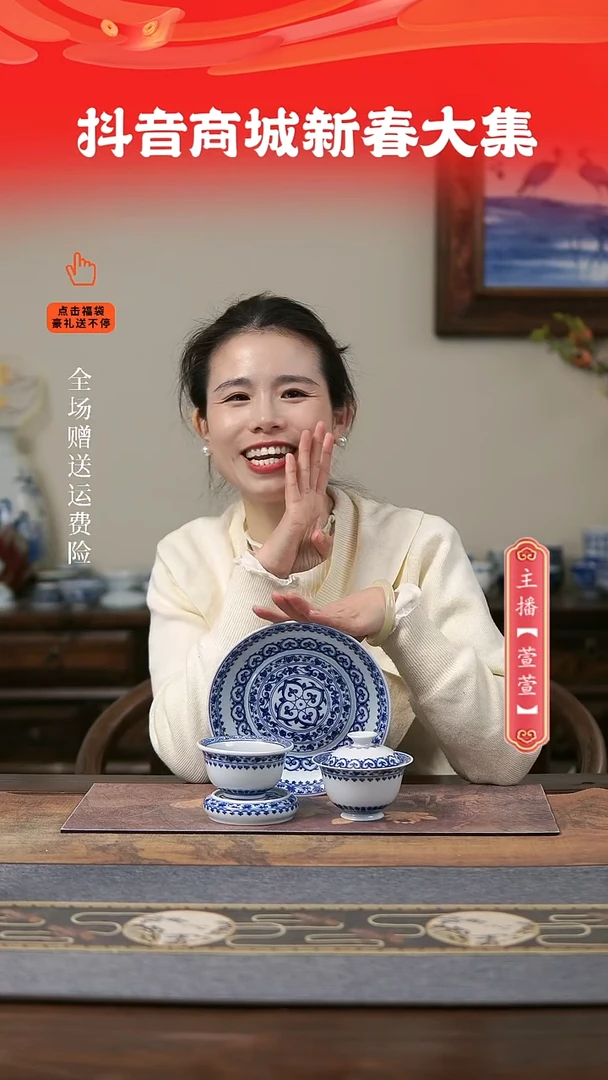 【闪购商品】其他4件套宝相。。。。