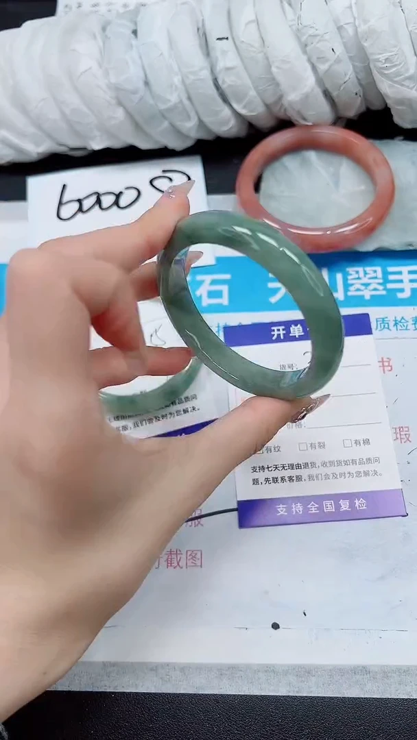 【闪购商品】石英质玉手镯未镶嵌A38-56/57