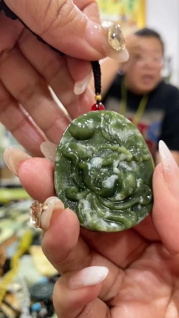 岫玉未镶嵌吊坠