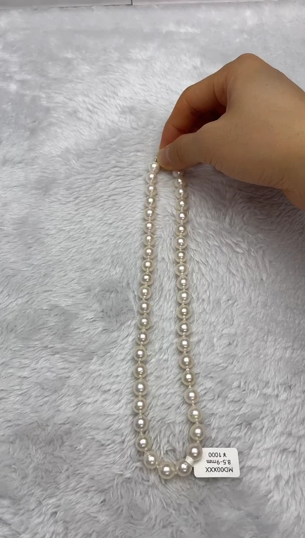 项链银S925镶嵌海水珍珠AK8.5-9mm