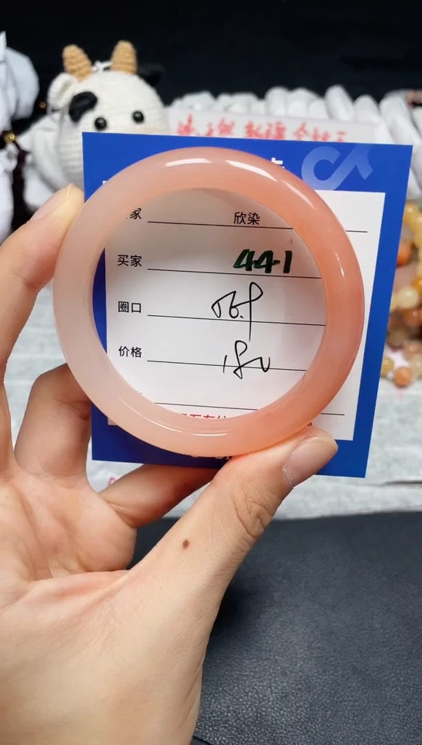 【闪购商品】石英质玉手镯未镶嵌441