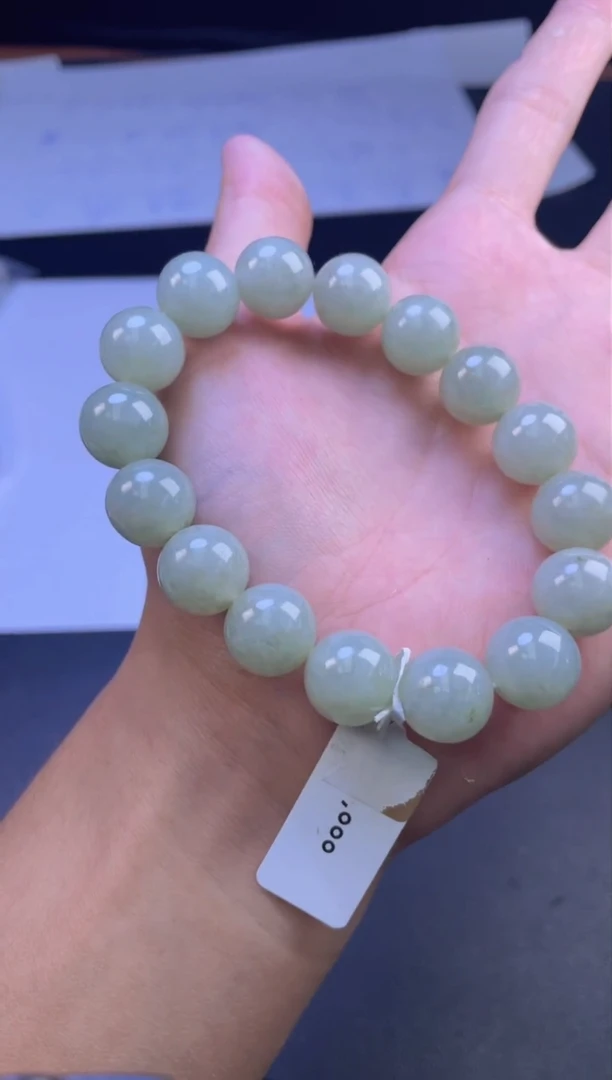 未镶嵌定制翡翠珠串卡