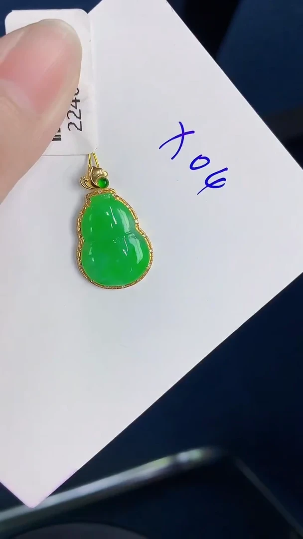 颈饰18K金镶嵌翡翠天然翡翠缅甸A货