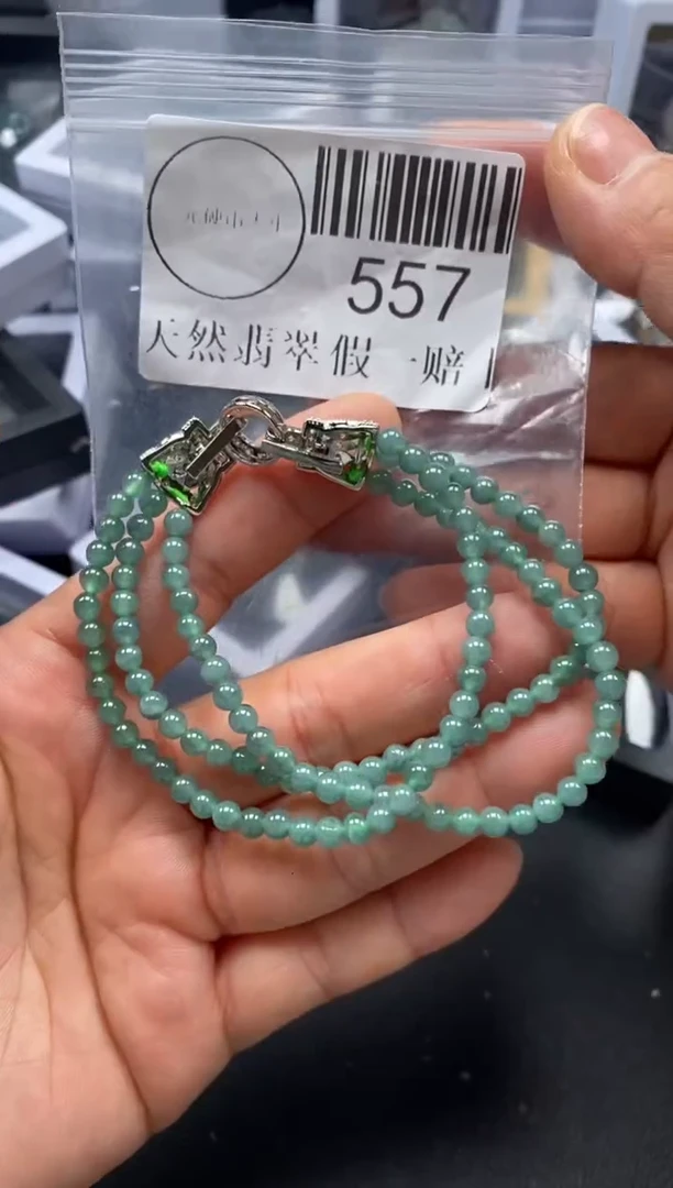 吊坠(不含链)未镶嵌翡翠557