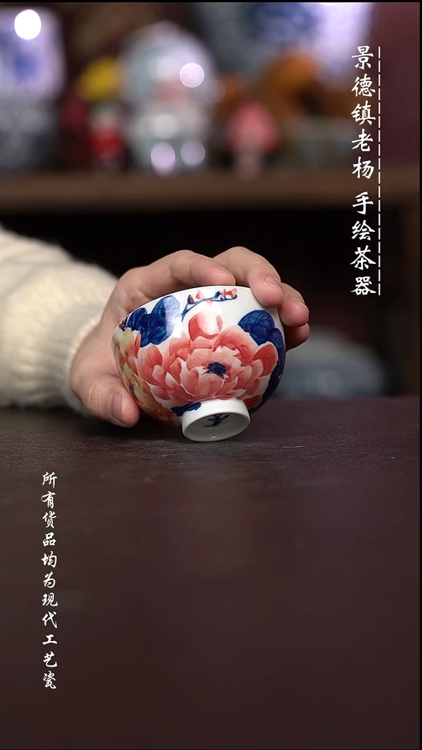 微瑕福利 现代瓷