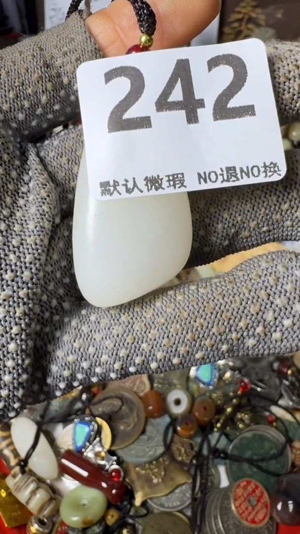 复古用****4不退换工艺品挂饰242