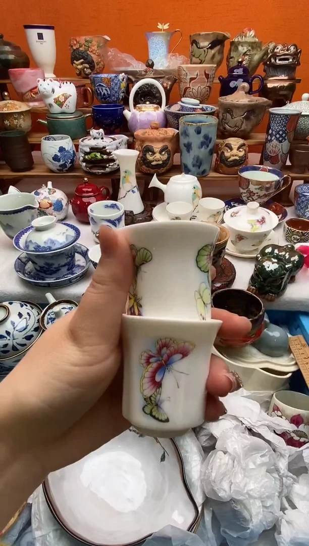 瓷片樂**享 满20包邮满20包邮