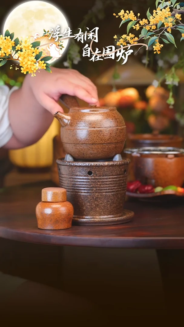 悟道侧把壶+大圆底炭炉