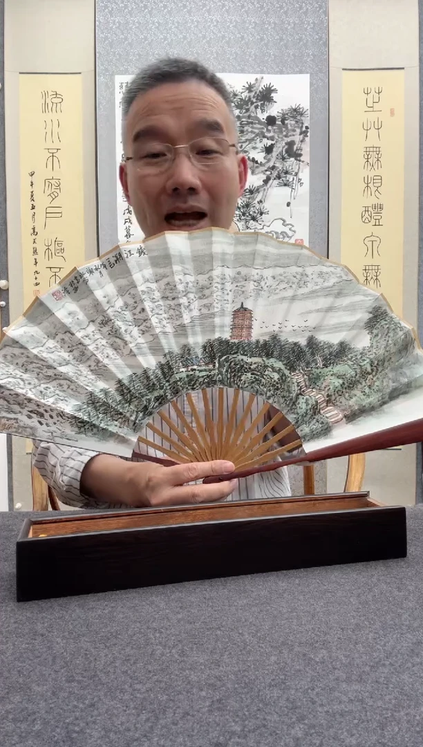 书法肖博：   谢水方