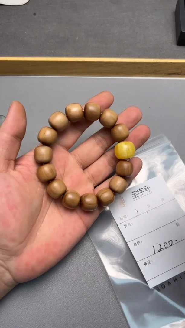 【闪购商品】檀香木手串未镶嵌476947694769