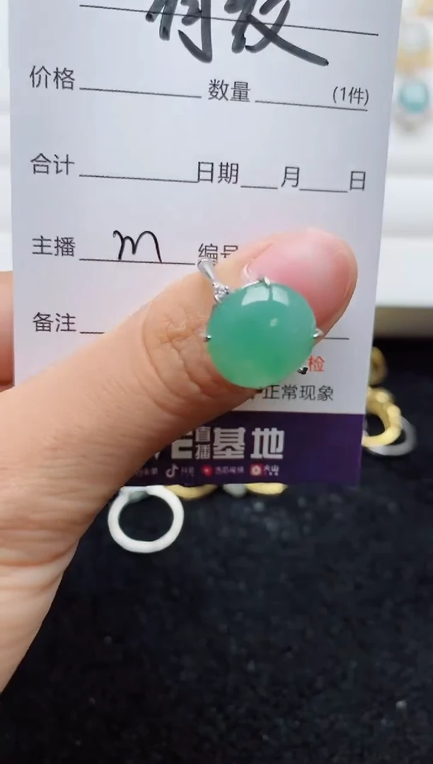 翡翠戒指银S925镶嵌..........