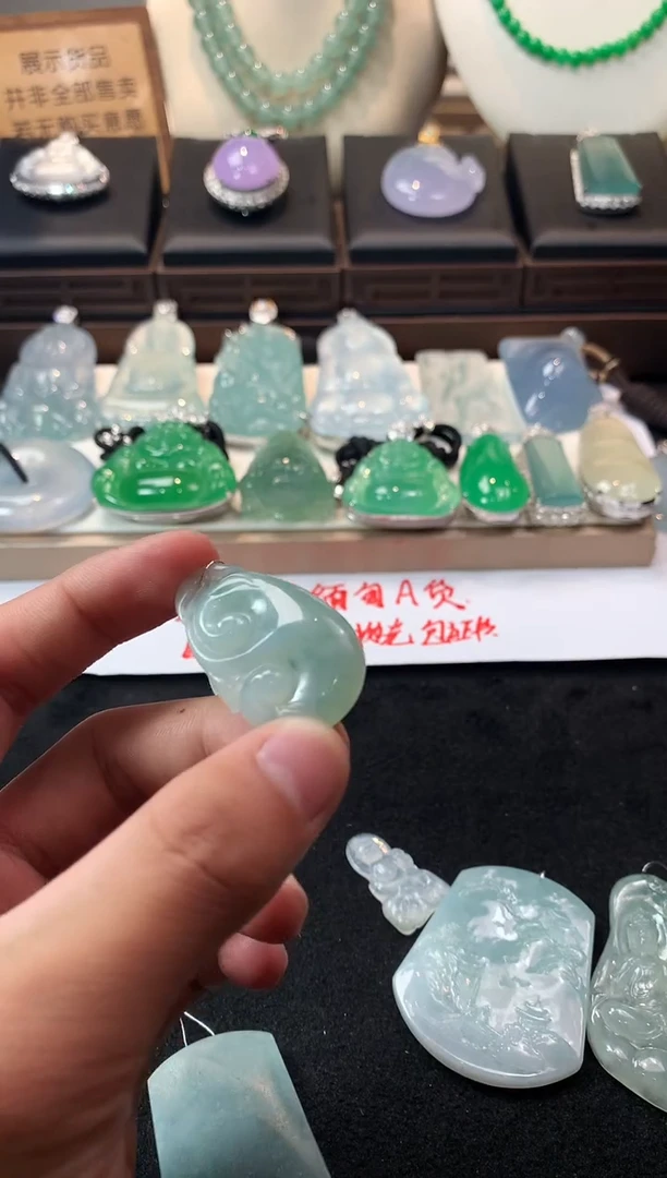 未镶嵌定制翡翠小*  S毛货不退不换