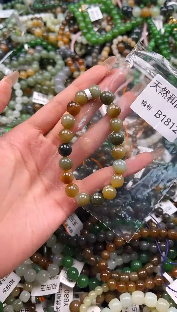 未镶嵌和田玉挂件1