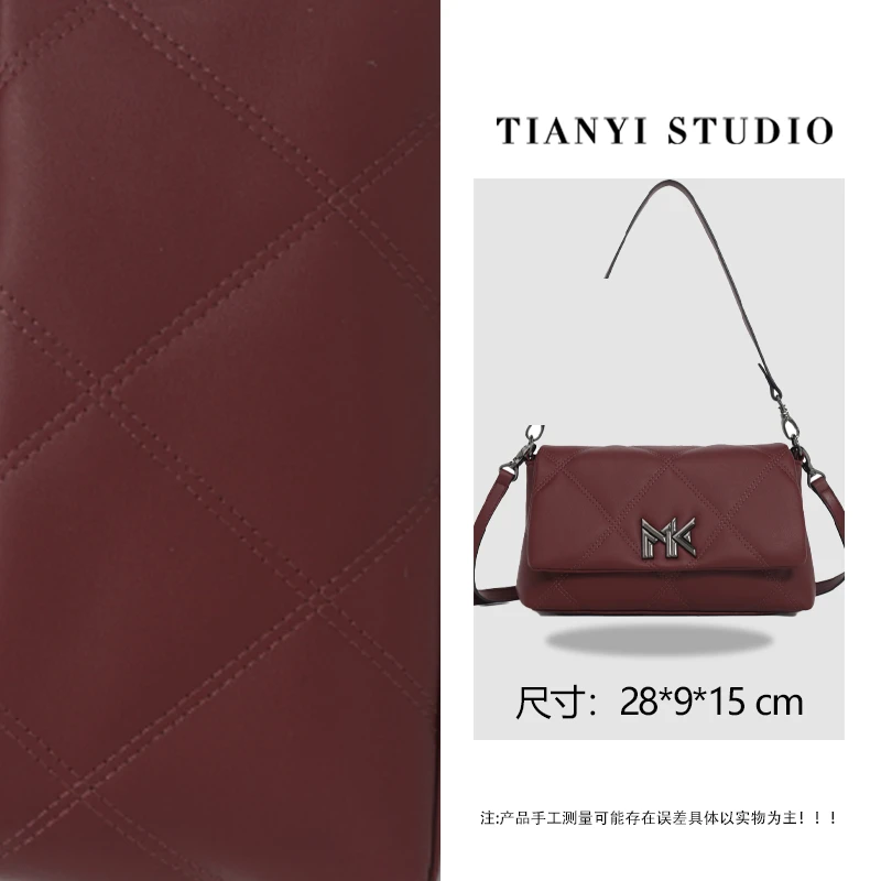 【天一甄选】FES-6165-红色  轻奢小众设计感时尚斜挎女包