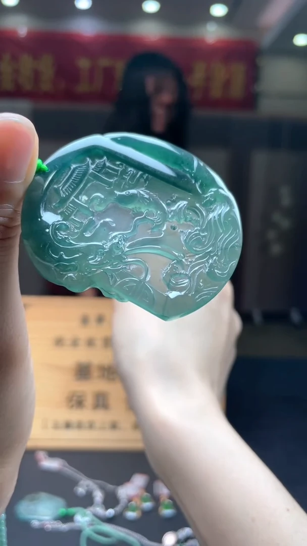 未镶嵌定制翡翠********92