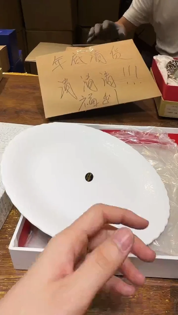 小狐狸严选日瓷器小狐狸精选日瓷器