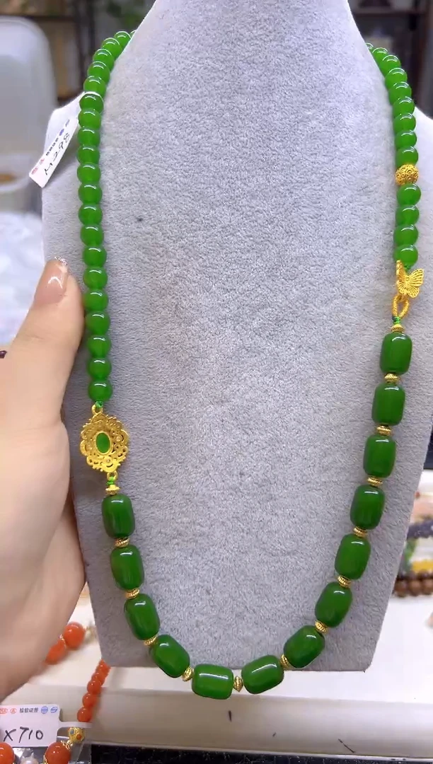 和田玉（碧玉）未镶嵌毛衣链DIY款M298