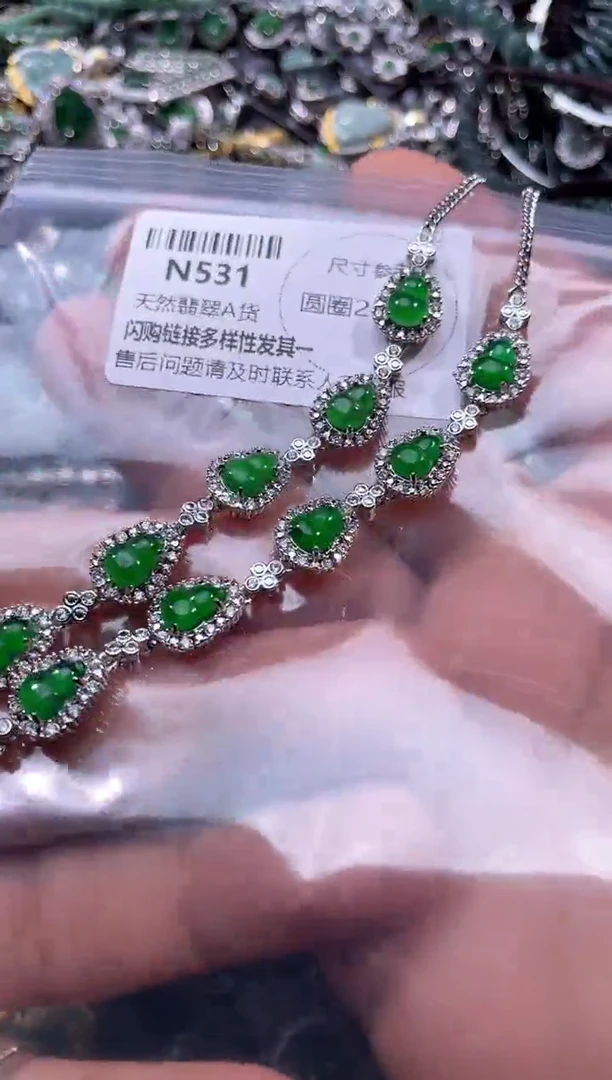 【闪购商品】翡翠颈饰未镶嵌N531手链多样性发其一