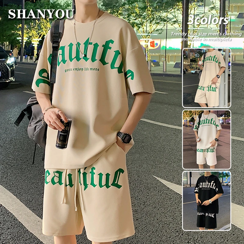 2025新款运动套装男生夏季薄款宽松冰感短袖t恤男短裤搭配两件套