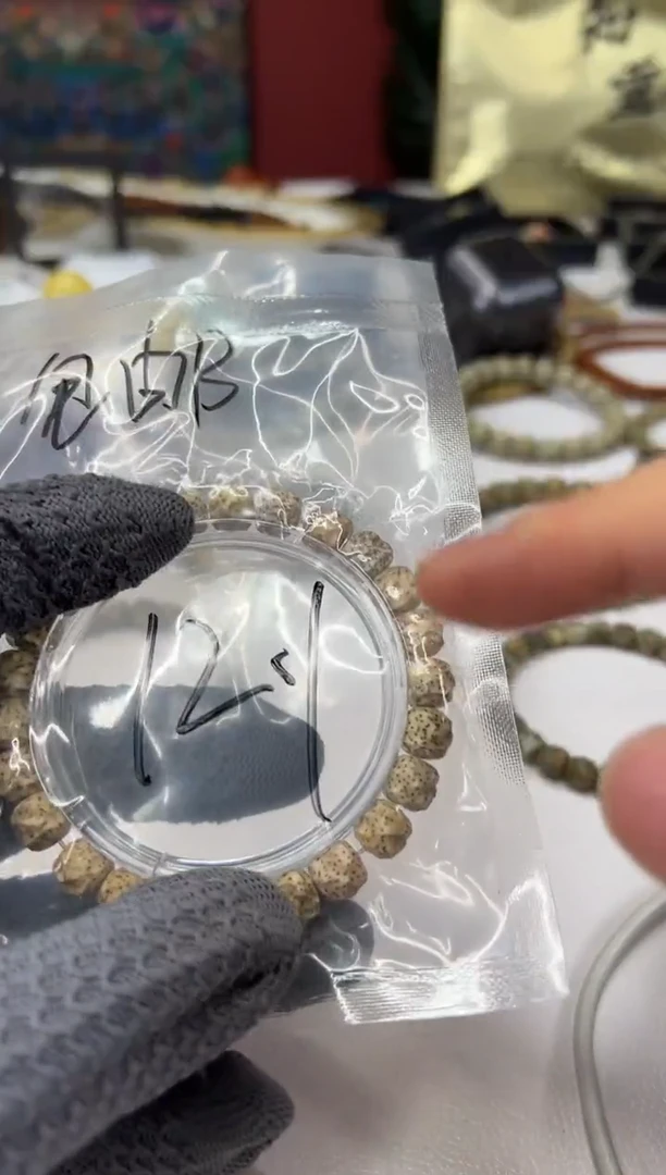 手串星月菩提星月菩提大放送.深坑无相