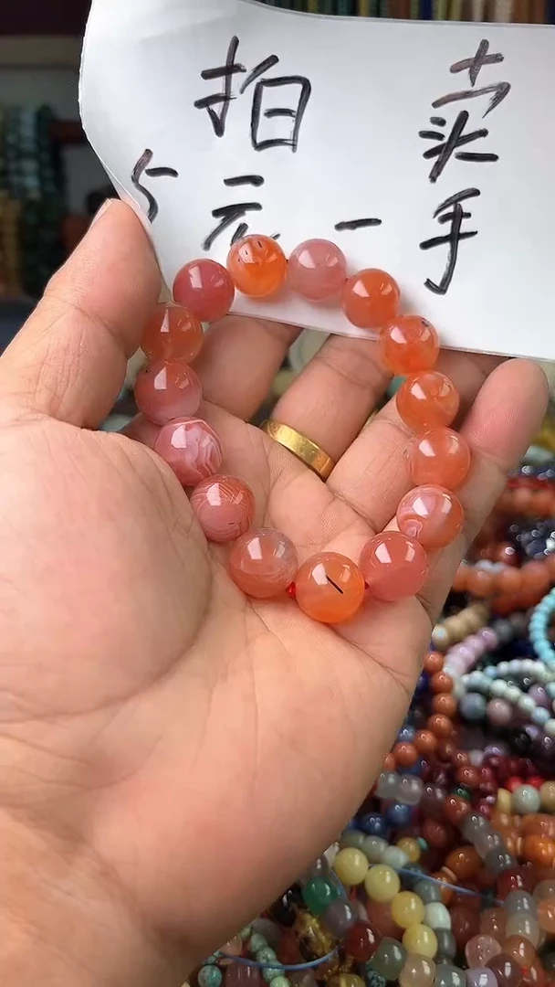 【闪购商品】南红玛瑙.未镶嵌（一物一件）6489