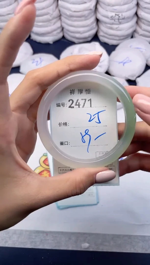 玛瑙/玉髓手镯未镶嵌2471