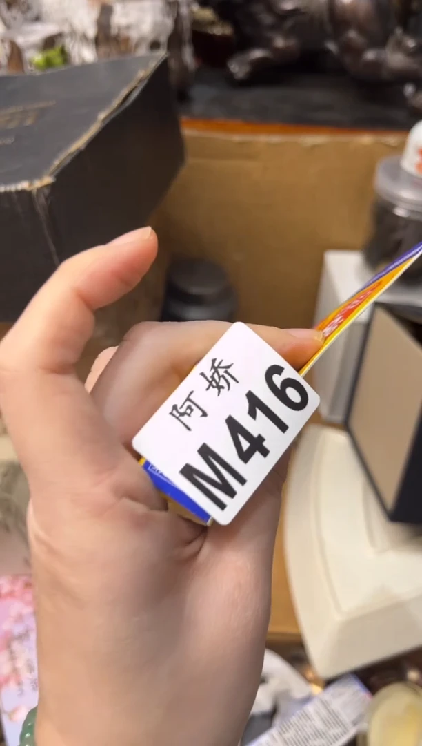 【闪购商品】瓷片416积木积木积木积木积木