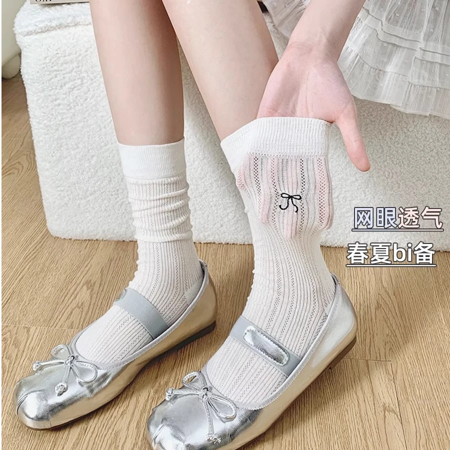 袜子女夏季薄款"miu系氛围感"灰色网眼镂空芭蕾风堆堆棉袜中筒袜