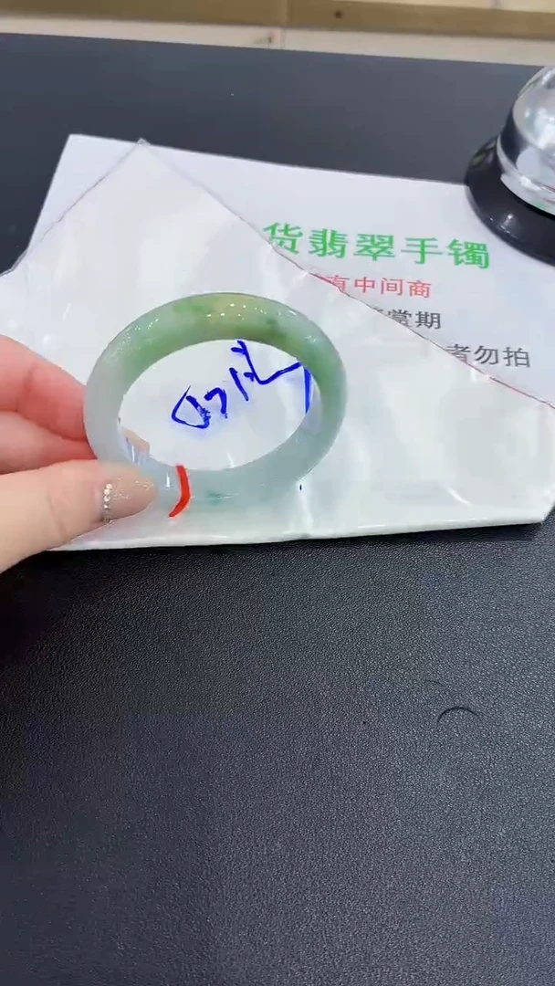 未镶嵌手镯翡翠翡翠手镯