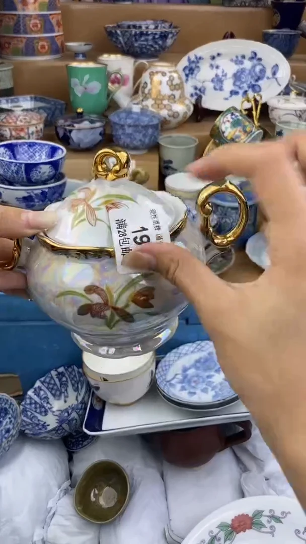 【闪购商品】杯瓷色工艺品品品品190