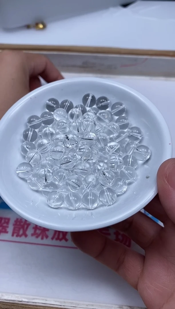 未镶嵌颈饰水晶B1026 白水晶8mm25个9.9元