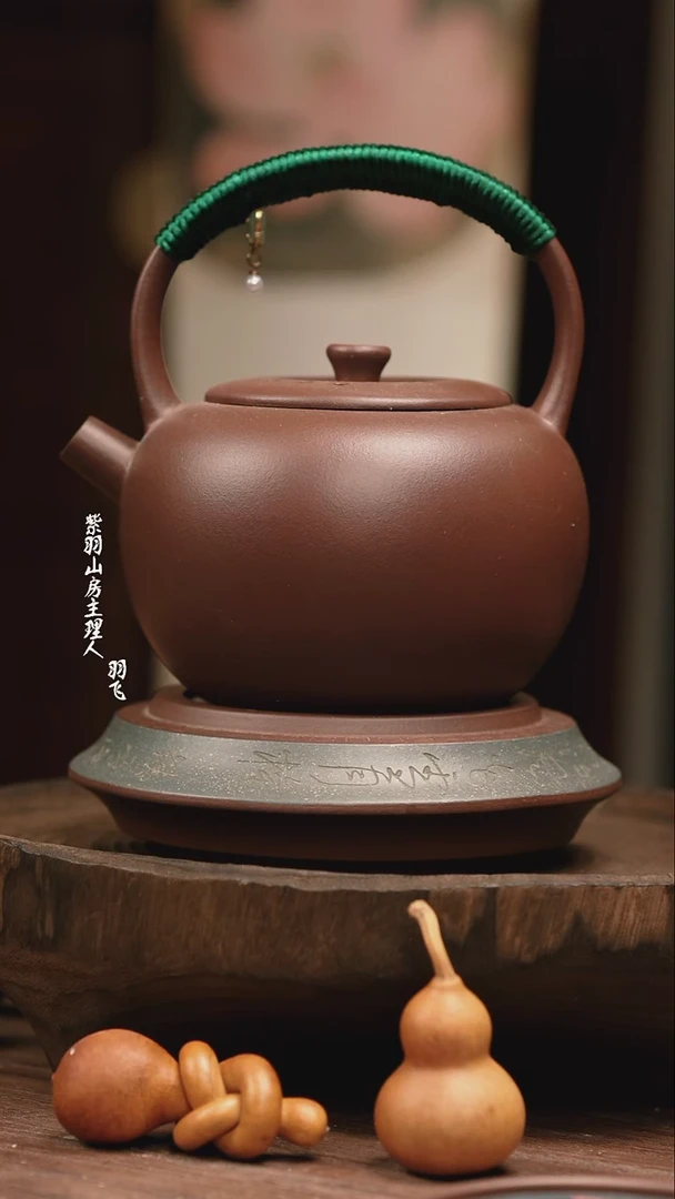 提梁壶 编绳