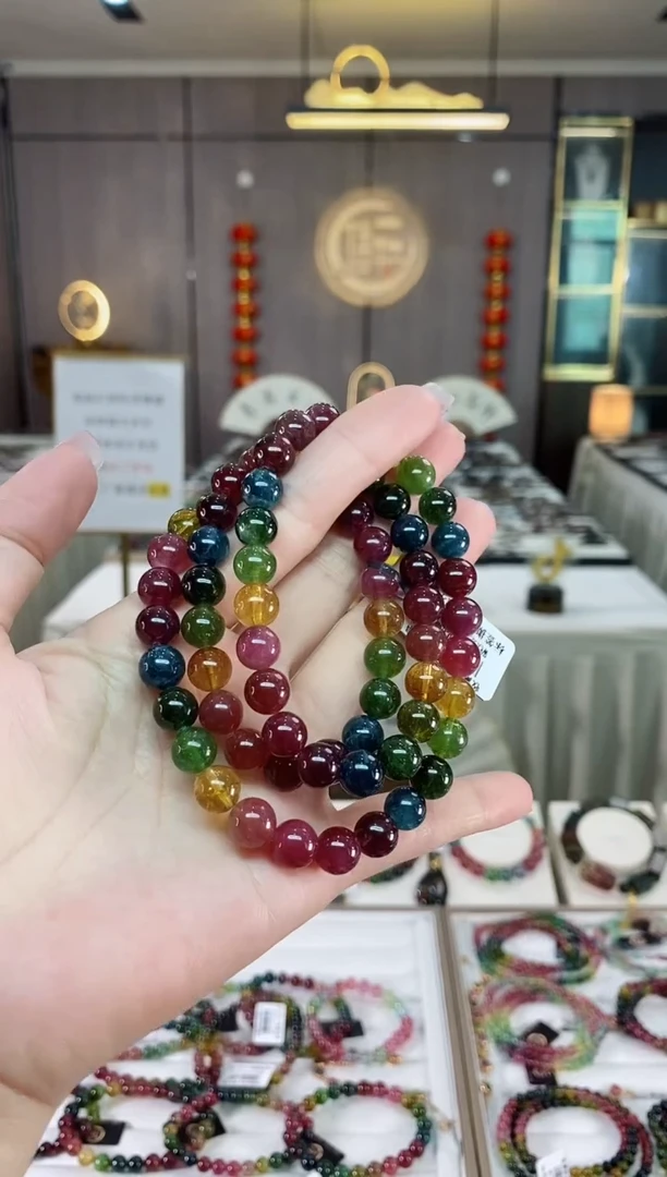 【闪购商品】碧玺收藏级三圈手串8mm+未镶嵌（多样性发一条）hon