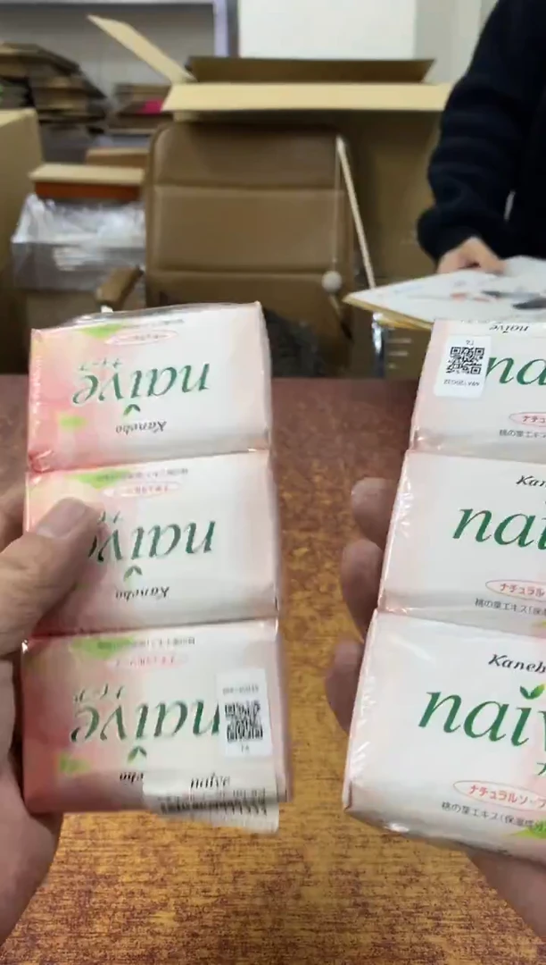 瓷片670分小林轩欢迎您