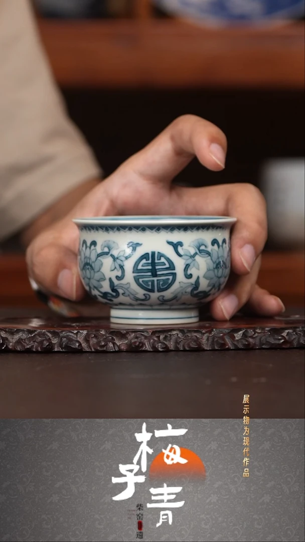 杯子华哥茶器严选好瓷