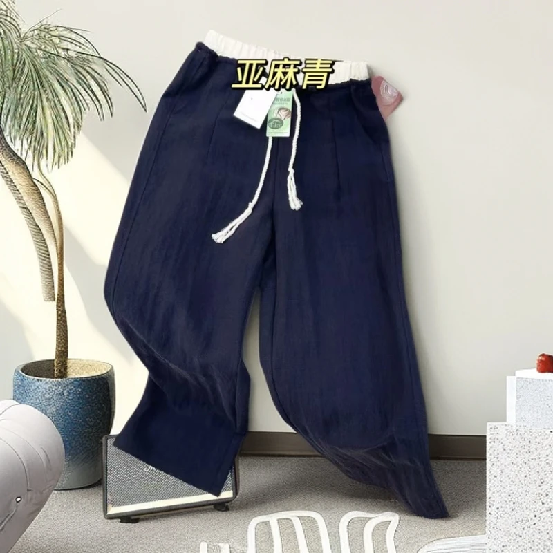 【莱赛尔亚麻】凉凉夏天~轻薄垂感透气百搭阔腿裤
