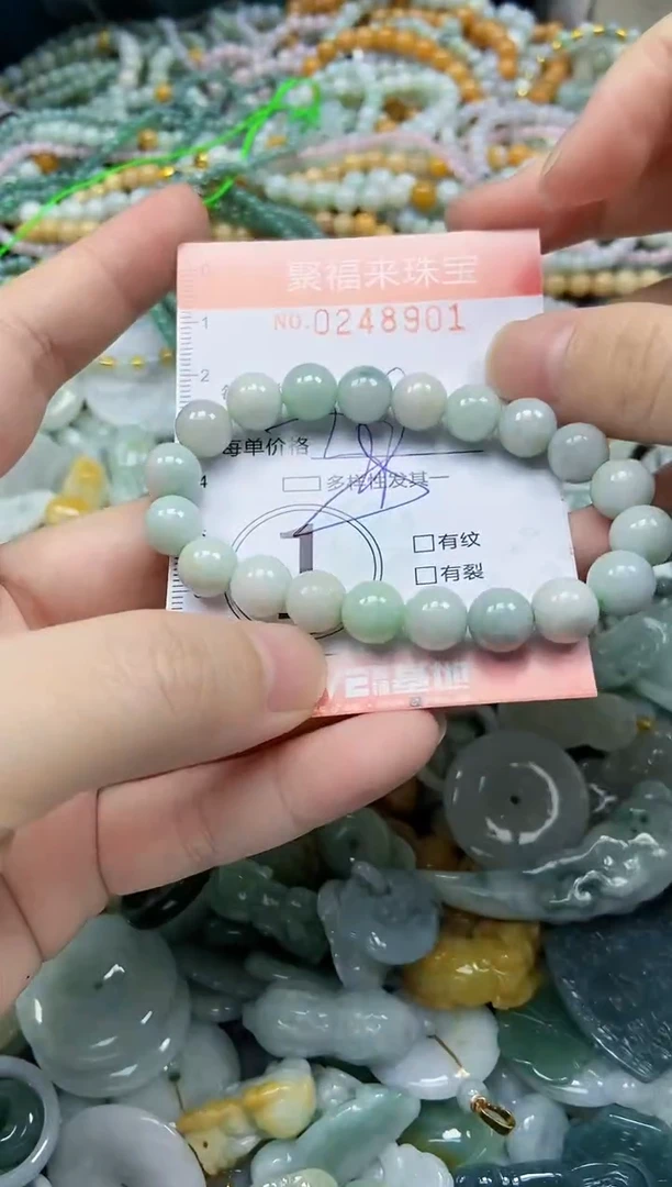 颈饰未镶嵌翡翠闪购0248901