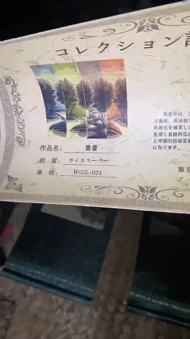 木22啊啊啊啊啊啊啊啊